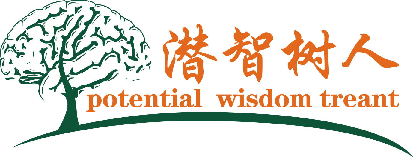 大鸡吧插逼里面国产北京潜智树人教育咨询有限公司